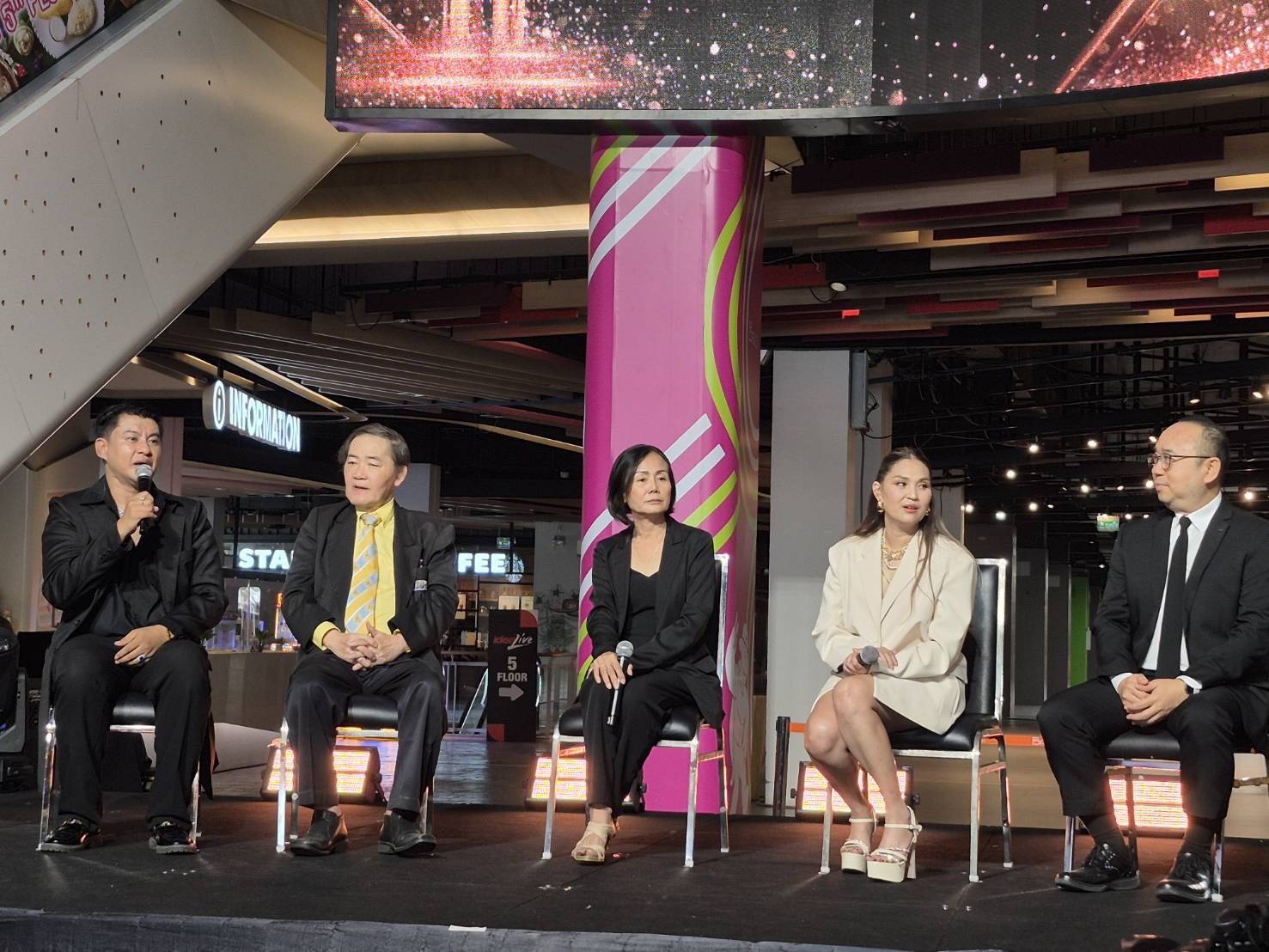 Bravo BKK ภูมิใจร่วมสนับสนุนพื้นที่จัดงานแถลงข่าวประกาศรางวัลเกียรติยศ “มณีเมขลา” ครั้งที่ 4 ตอกย้ำบทบาทพื้นที่สร้างสรรค์ศูนย์กลางกิจกรรมและคอมมูนิตี้คนบันเทิงไทย